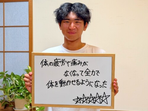 堺市の腰痛の整体のクチコミ